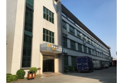 Dongguan Mingte Hardware Machinery Co., Ltd.